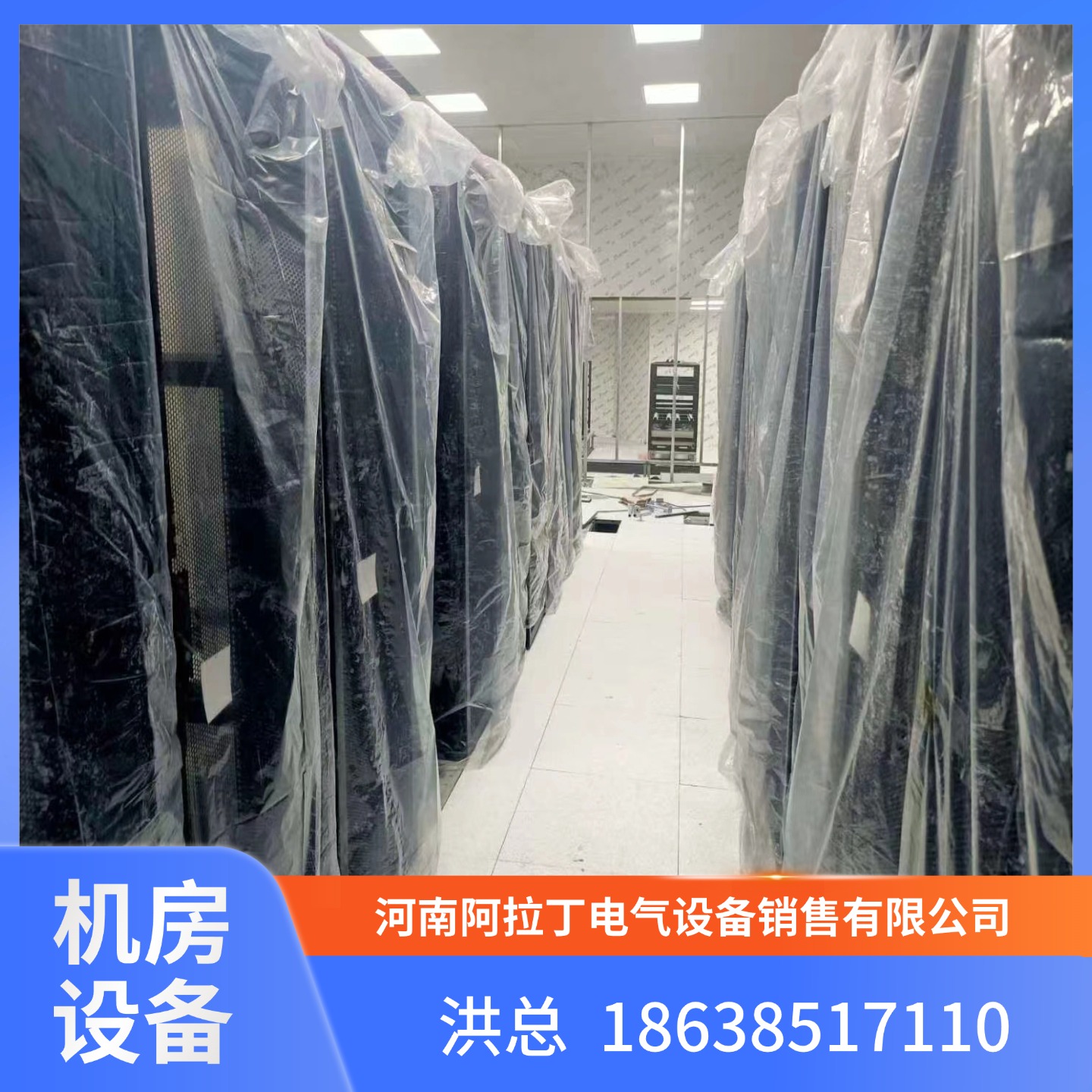 微信图片_20260827101849_533_32.jpg